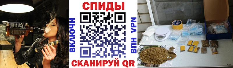Бутират Butirat  Купить где  Чудово 