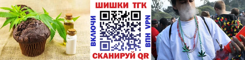 Купить закладки  Чудово  Cannafood марихуана 