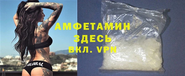 меф Каменск-Шахтинский