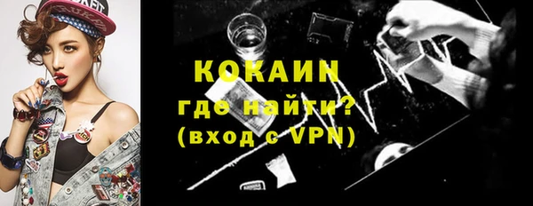 скорость mdpv Каменка