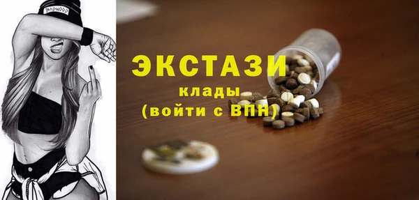 меф Каменск-Шахтинский