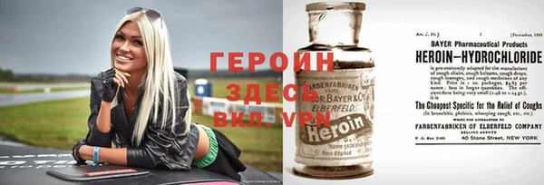скорость mdpv Каменка
