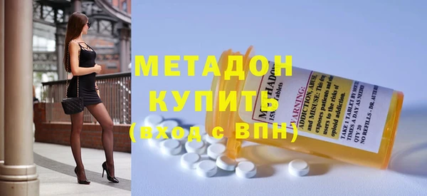 скорость mdpv Каменка
