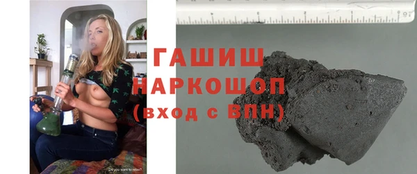 скорость mdpv Каменка