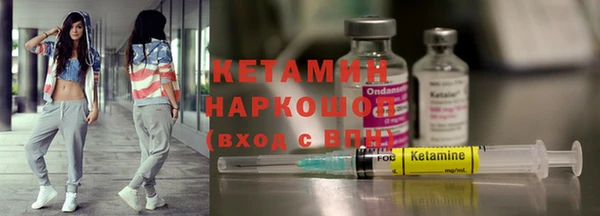 меф Каменск-Шахтинский