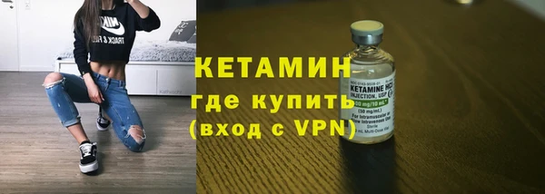 меф Каменск-Шахтинский