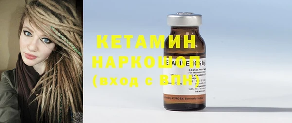 СК Каменногорск