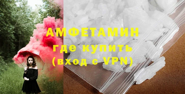 скорость mdpv Каменка