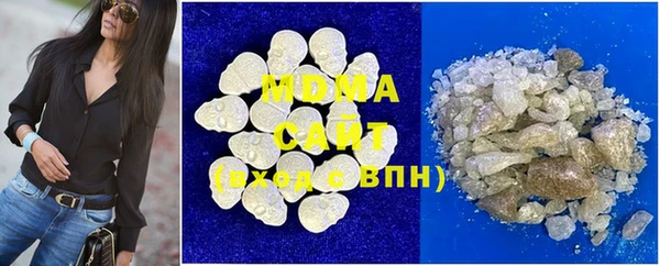 меф Каменск-Шахтинский