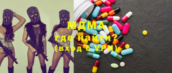скорость mdpv Каменка