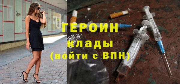 меф Каменск-Шахтинский