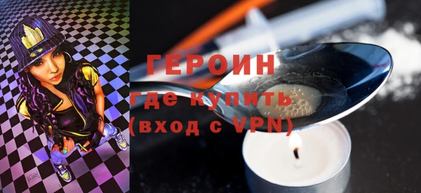скорость mdpv Каменка