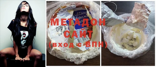 СК Каменногорск