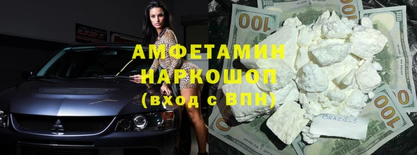 меф Каменск-Шахтинский
